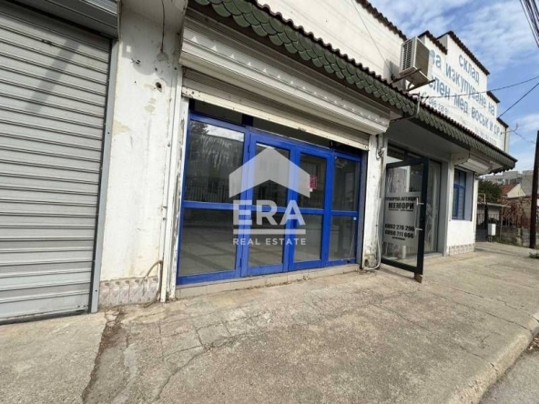 Магазин в Силистра, Център - 40 кв.м за 1330 €/кв.м - Снимка #1