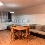 Дава се под наем Двустаен апартамент в София, Стрелбище - 74 кв.м за 598.23 € - Снимка #1