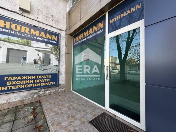 Дава се под наем Магазин в Силистра, Център - 30 кв.м за 248.88 € - Снимка #1