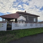 Къща в с. Смирненски, Област Русе - 84 кв.м за 237 €/кв.м - Снимка #1