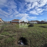 Парцел в с. Смирненски, Област Русе - 854 кв.м за 11 €/кв.м - Снимка #1