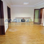 Дава се под наем Офис в София, Център - 215 кв.м за 1396.38 € - Снимка #1
