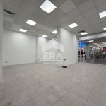 Дава се под наем Магазин в София, Оборище - 30 кв.м за 598.23 € - Снимка #1