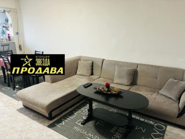 Тристаен апартамент в Пловдив, Кючук Париж - 72 кв.м за 850 €/кв.м - Снимка #1