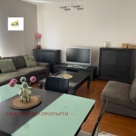 Дава се под наем Двустаен апартамент в София, Борово - 83 кв.м за 727.77 € - Снимка #1