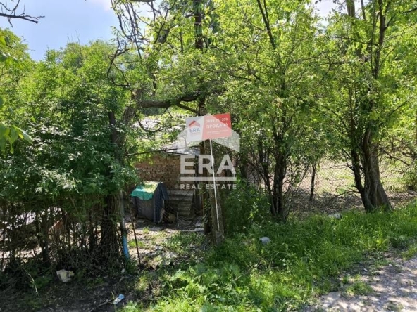 Парцел в Хасково, Промишлена зона - Изток - 1209 кв.м за 11 €/кв.м - Снимка #1