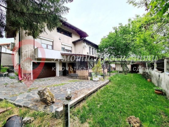 Къща в Перник, Център - 200 кв.м за 663 €/кв.м - Снимка #1