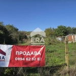 Парцел в с. Калиманци, Област Варна - 704 кв.м за 36 €/кв.м - Снимка #1