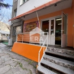 Дава се под наем Заведение в Хасково, Дружба 1 - 45 кв.м за 331.5 € - Снимка #1
