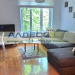 Тристаен апартамент в София, Център - 84 кв.м за 2423 €/кв.м - Снимка #1