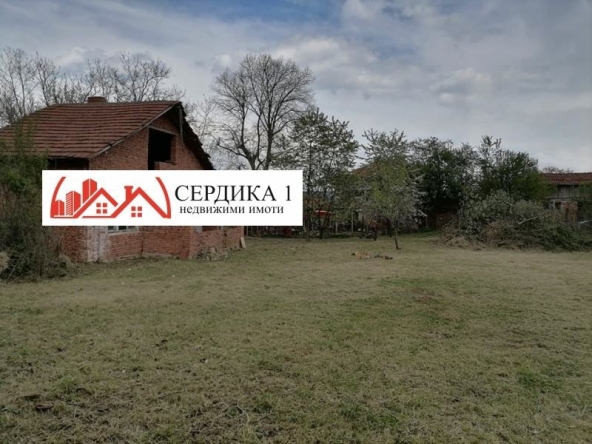 Парцел в с. Четирци, Област Кюстендил - 800 кв.м за 23 €/кв.м - Снимка #1