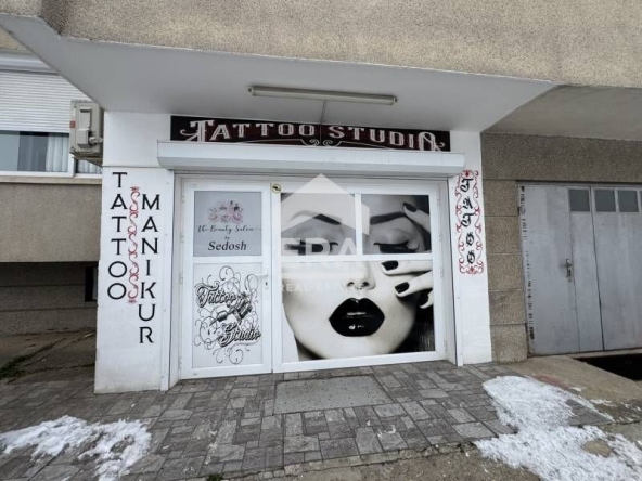 в Силистра, Малчика -  кв.м за 0 €/ - Снимка #1