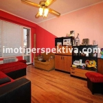 Двустаен апартамент в Пловдив, Кършияка - 65 кв.м за 1462 €/кв.м - Снимка #1