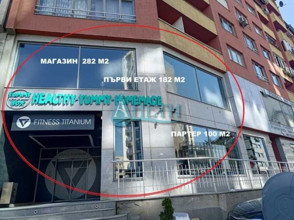 Дава се под наем Магазин в София, Студентски град - 282 кв.м за 1695.24 € - Снимка #1
