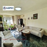 Многостаен апартамент в Плевен, 9-ти квартал - 120 кв.м за 2125 €/кв.м - Снимка #1