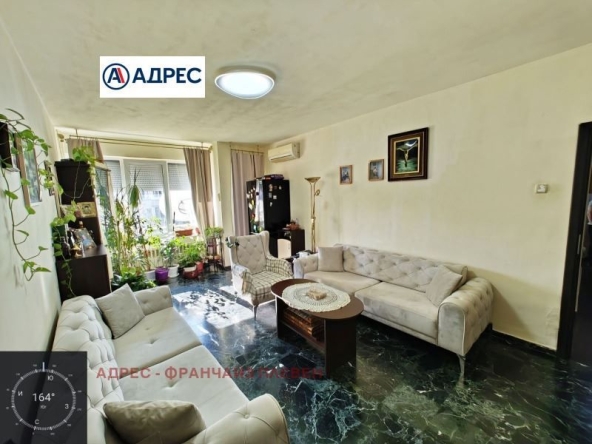 Многостаен апартамент в Плевен, 9-ти квартал - 120 кв.м за 2125 €/кв.м - Снимка #1