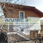 Къща в София, в.з. Малинова долина - 173 кв.м за 3440 €/кв.м - Снимка #1