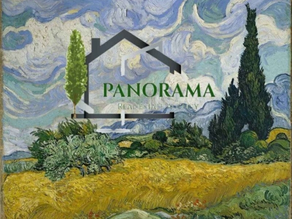 Парцел в Шумен, Еверест - 1050 кв.м за 9 €/кв.м - Снимка #1