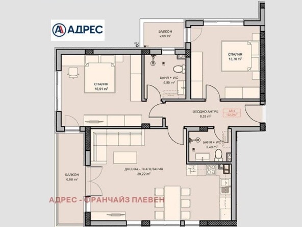 Тристаен апартамент в Плевен, Сторгозия - 138 кв.м за 1201 €/кв.м - Снимка #1