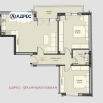 Тристаен апартамент в Плевен, Сторгозия - 125 кв.м за 638 €/кв.м - Снимка #1