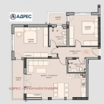 Тристаен апартамент в Плевен, Сторгозия - 138 кв.м за 638 €/кв.м - Снимка #1