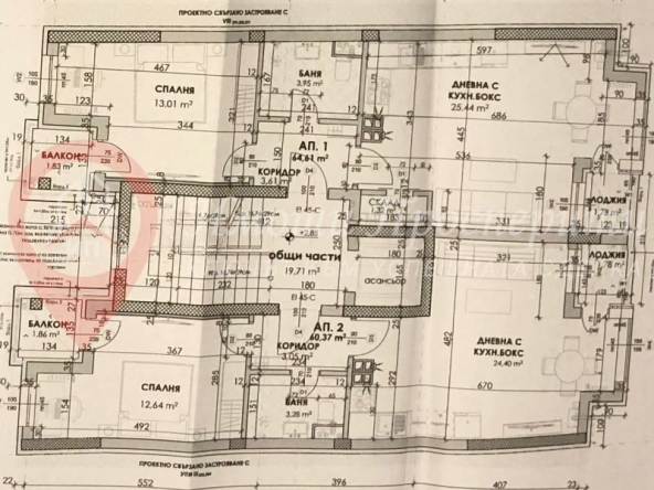 Двустаен апартамент в София, Манастирски ливади - 81 кв.м за 3000 €/кв.м - Снимка #1