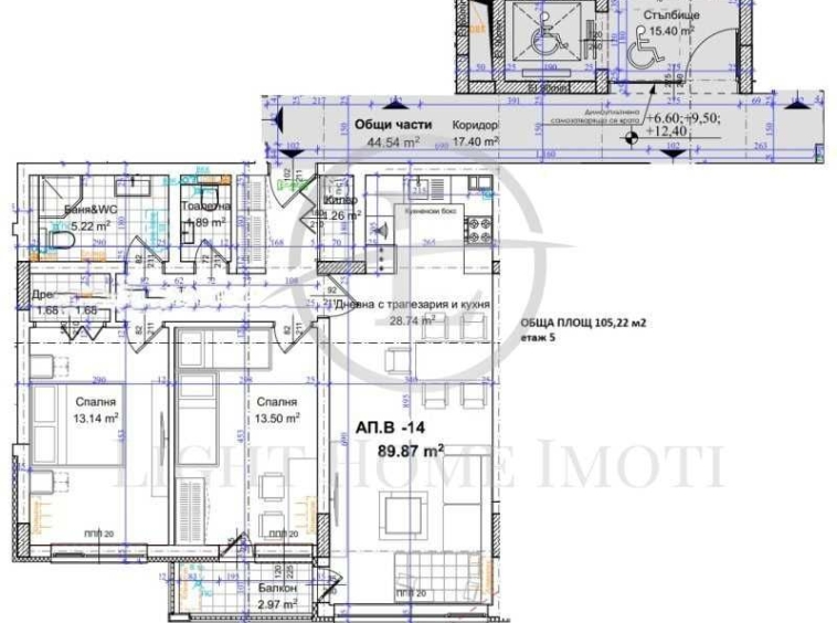 Тристаен апартамент в Пловдив, Кючук Париж - 105 кв.м за 1428 €/кв.м - Снимка #1