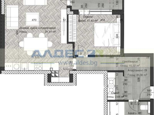 Двустаен апартамент в София, Зона Б-18 - 96 кв.м за 2460 €/кв.м - Снимка #1