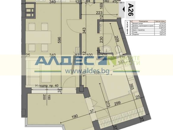 Двустаен апартамент в София, Хаджи Димитър - 70 кв.м за 1305 €/кв.м - Снимка #1