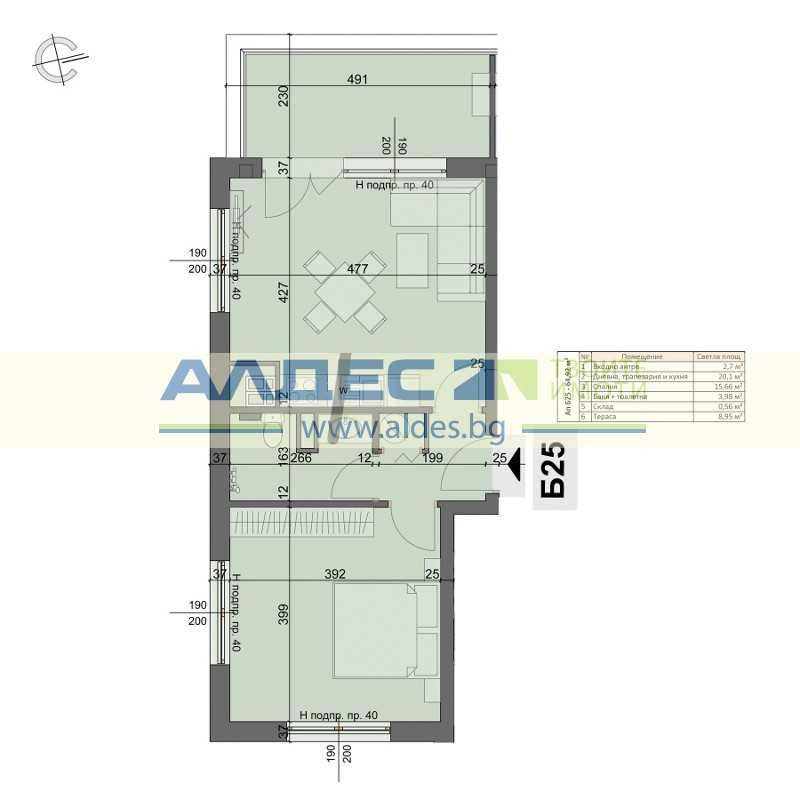 Двустаен апартамент в София, Хаджи Димитър - 76 кв.м за 1268 €/кв.м - Снимка #1