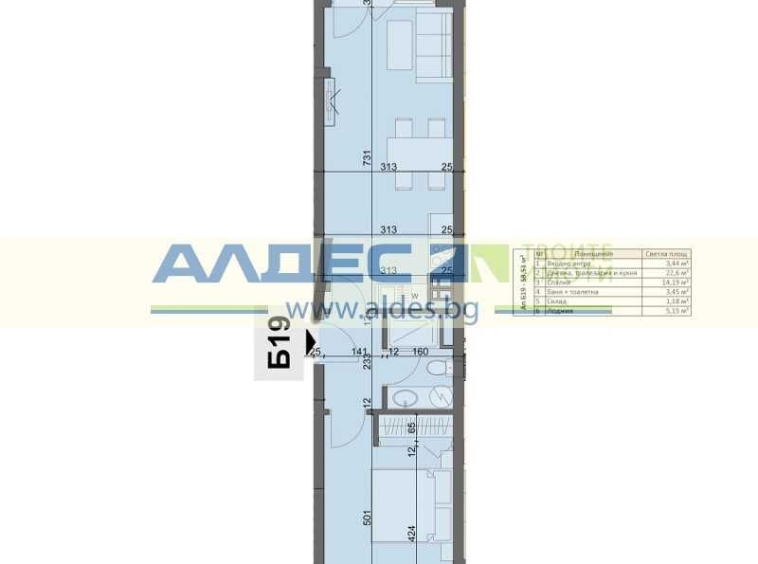 Двустаен апартамент в София, Хаджи Димитър - 68 кв.м за 2486 €/кв.м - Снимка #1