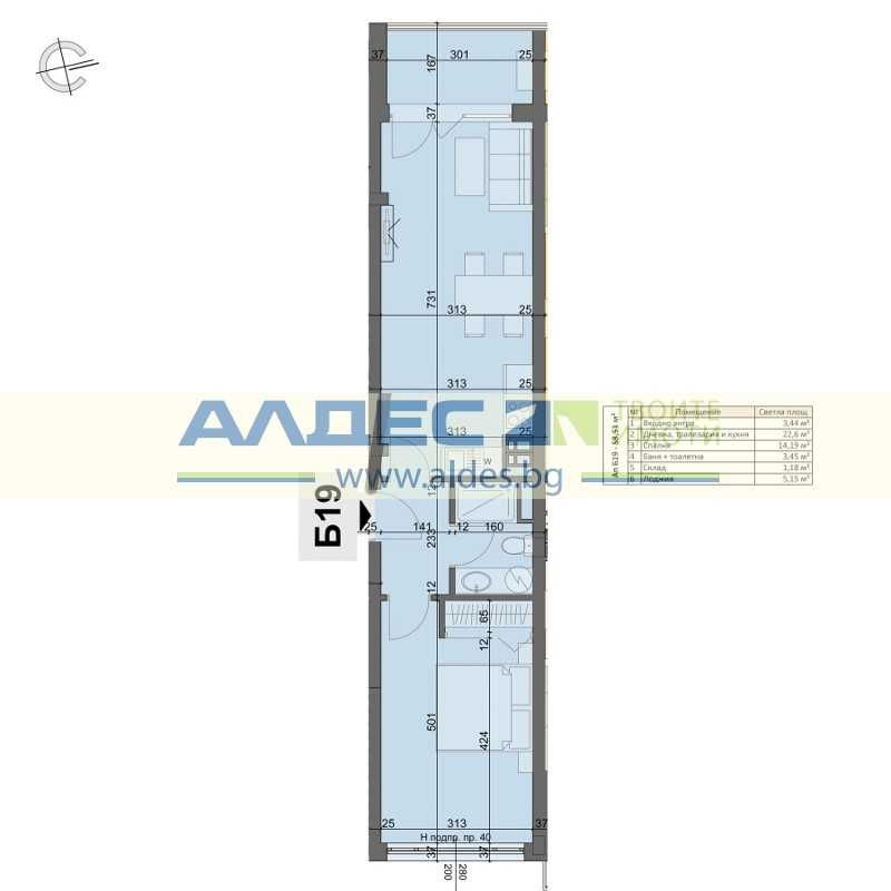 Двустаен апартамент в София, Хаджи Димитър - 68 кв.м за 2486 €/кв.м - Снимка #1
