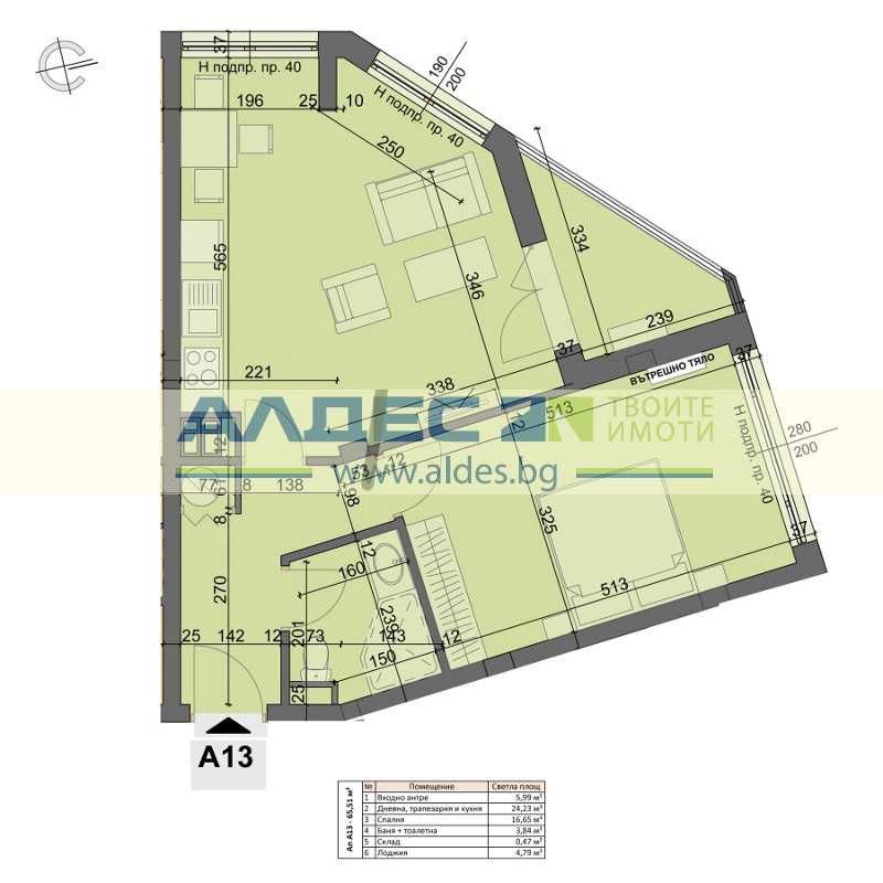 Двустаен апартамент в София, Хаджи Димитър - 77 кв.м за 2325 €/кв.м - Снимка #1