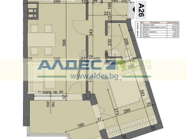 Двустаен апартамент в София, Хаджи Димитър - 70 кв.м за 2558 €/кв.м - Снимка #1