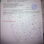 Парцел в с. Бенковски, Област Варна - 3055 кв.м за 11 €/кв.м - Снимка #1