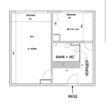 Двустаен апартамент в София, Връбница 1 - 45 кв.м за 3089 €/кв.м - Снимка #1