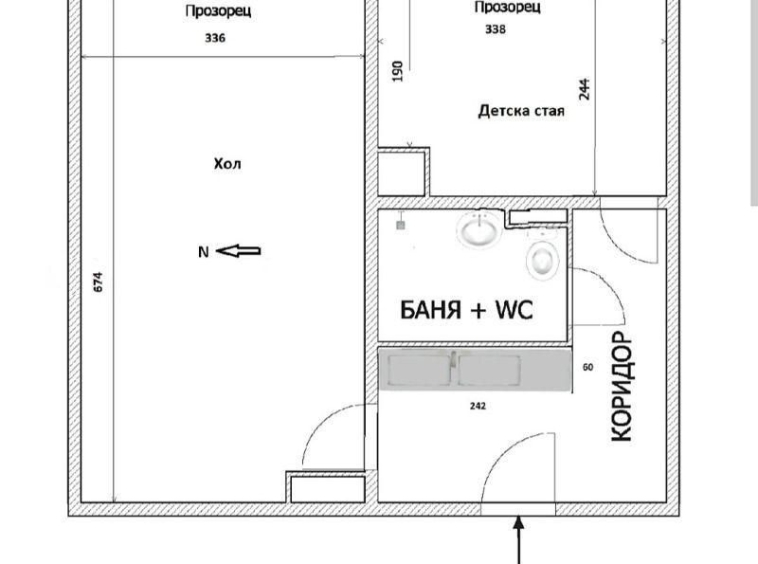 Двустаен апартамент в София, Връбница 1 - 45 кв.м за 3089 €/кв.м - Снимка #1