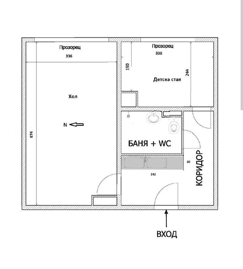 Двустаен апартамент в София, Връбница 1 - 45 кв.м за 3089 €/кв.м - Снимка #1