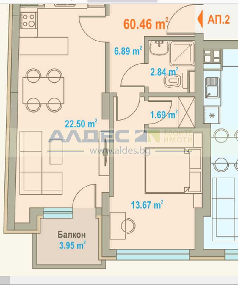 Двустаен апартамент в София, Център - 84 кв.м за 1213 €/кв.м - Снимка #1