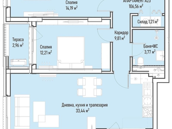 Тристаен апартамент в София, Драгалевци - 133 кв.м за 1896 €/кв.м - Снимка #1