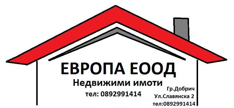 Тристаен апартамент в Добрич, Дружба 2 - 87 кв.м за 733 €/кв.м - Снимка #1
