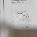 Парцел в с. Мламолово, Област Кюстендил - 972 кв.м за 20 €/кв.м - Снимка #1