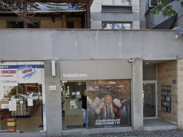 Дава се под наем Магазин в София, Разсадника - 36 кв.м за 969 € - Снимка #1