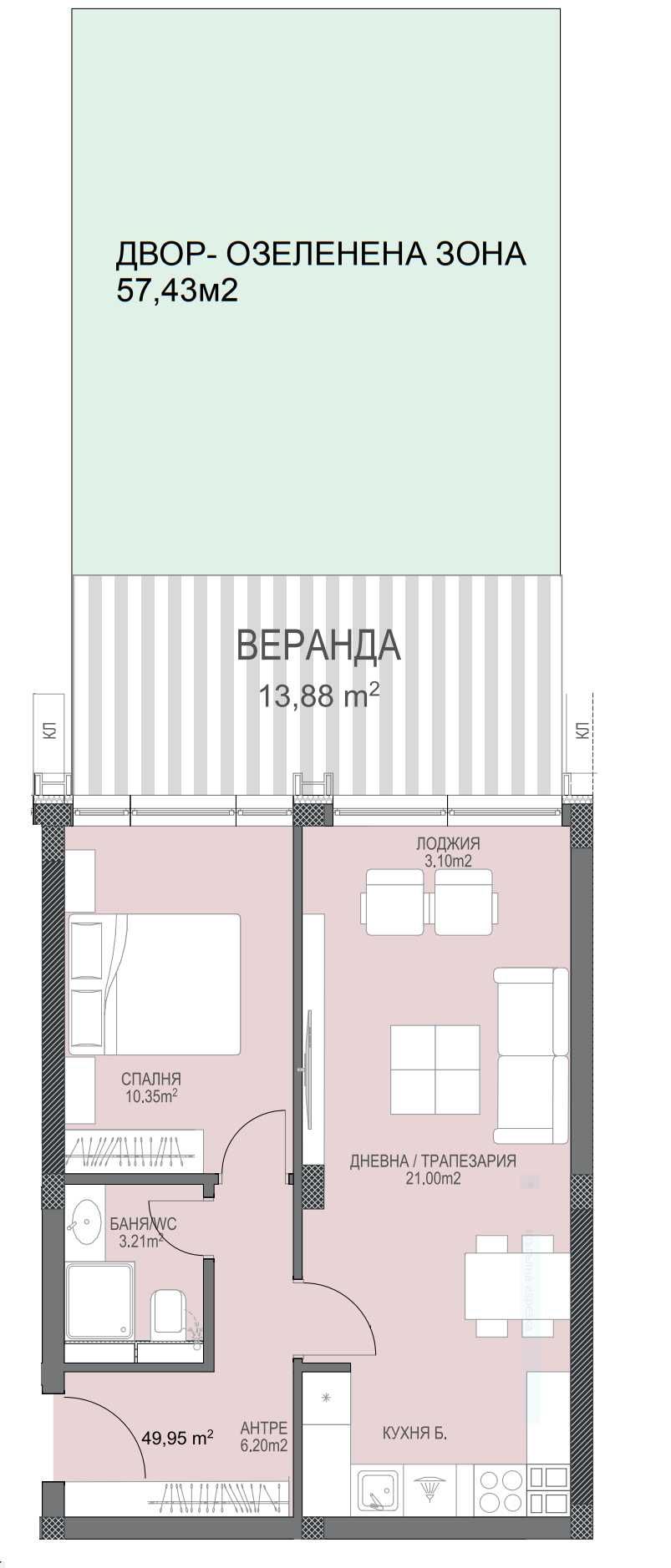 Двустаен апартамент в Пловдив, Остромила - 73 кв.м за 1993 €/кв.м - Снимка #1