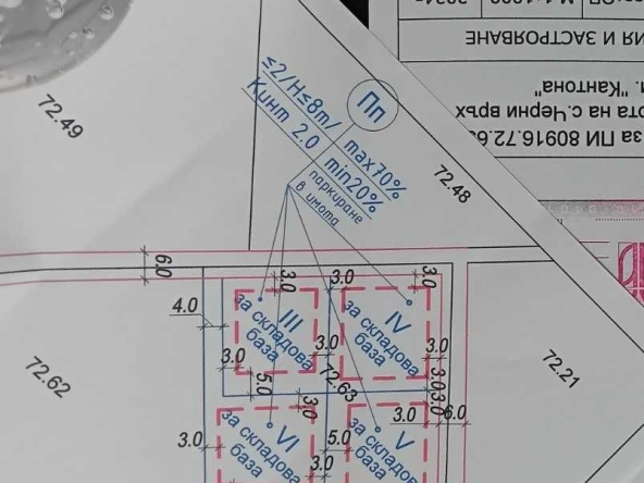 Парцел в Бургас, Славейков - 3000 кв.м за 7 €/кв.м - Снимка #1