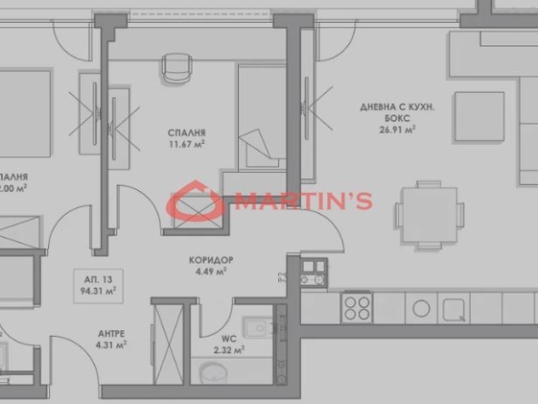 Тристаен апартамент в София, Павлово - 113 кв.м за 1500 €/кв.м - Снимка #1