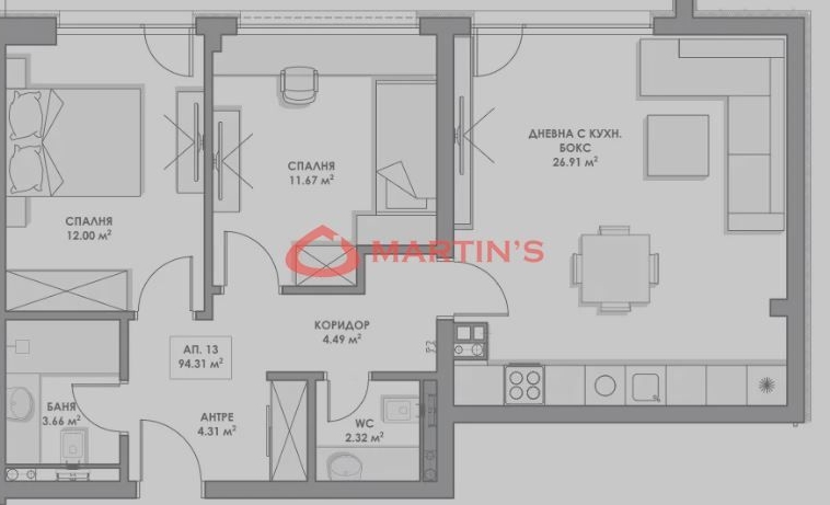 Тристаен апартамент в София, Павлово - 113 кв.м за 1500 €/кв.м - Снимка #1