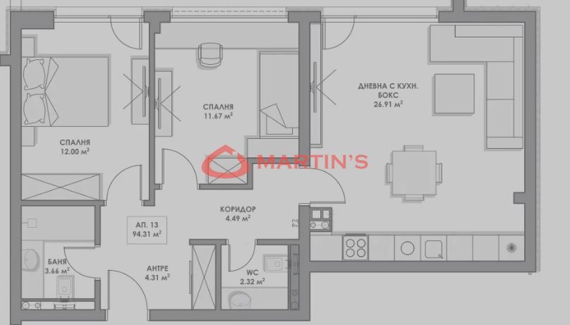 Тристаен апартамент в София, Павлово - 113 кв.м за 1500 €/кв.м - Снимка #1