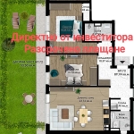 Тристаен апартамент в Пловдив, Кючук Париж - 157 кв.м за 677 €/кв.м - Снимка #1