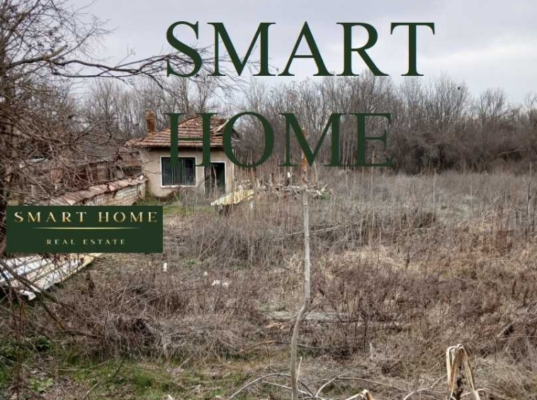 Парцел в с. Русаля, Област Велико Търново - 1376 кв.м за 11 €/кв.м - Снимка #1